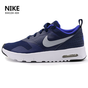 Nike/耐克 844104-404