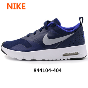 Nike/耐克 844104-404