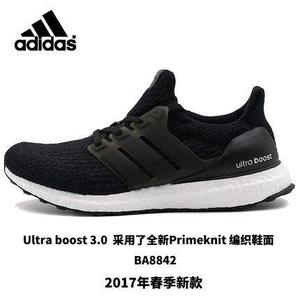 Adidas/阿迪达斯 2014Q2SP-EAD36