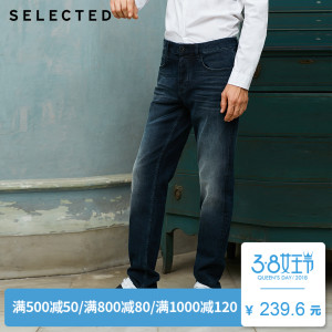 Selected/斯莱德 417132514