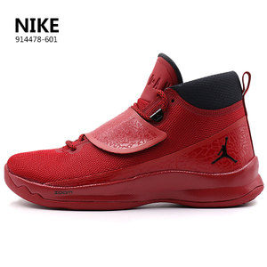 Nike/耐克 914478
