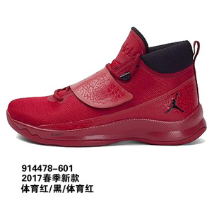 Nike/耐克 914478