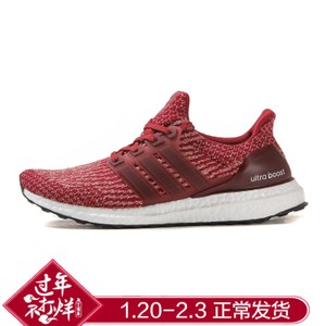 Adidas/阿迪达斯 2017Q1SP-IJD60