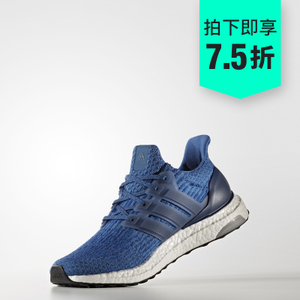 Adidas/阿迪达斯 2017Q1SP-IJD60