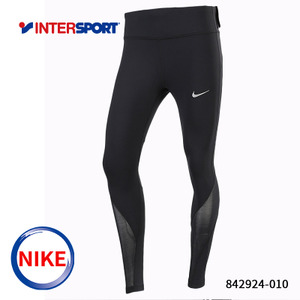 Nike/耐克 842924-010