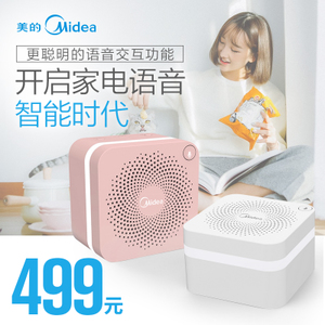 Midea/美的 MSBE-VA011