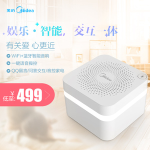 Midea/美的 MSBE-VA011