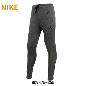 Nike/耐克 809475-355