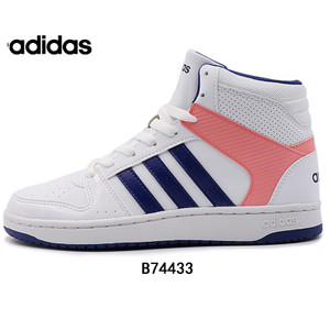 Adidas/阿迪达斯 2015Q4NE-ISN58