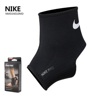 Nike/耐克 NMS54010MD