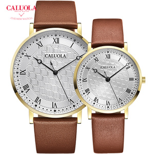 CALUOLA/卡罗莱 CA1087.