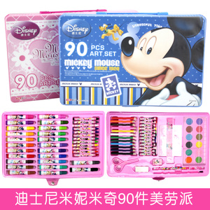 Disney/迪士尼 6902