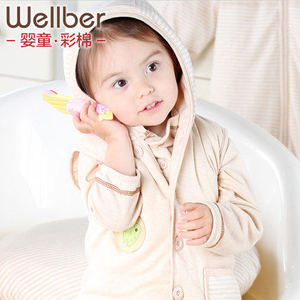 wellber/威尔贝鲁 6922066210244