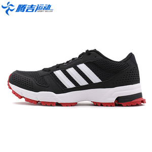 Adidas/阿迪达斯 2017Q1SP-CCY98