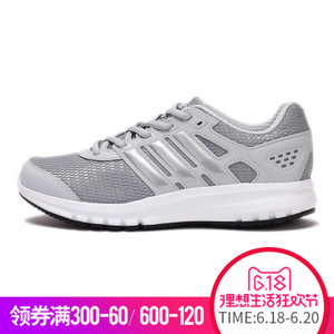 Adidas/阿迪达斯 2017Q1SP-BEK14