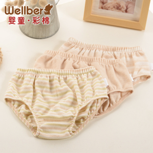 wellber/威尔贝鲁 15120320302K0090