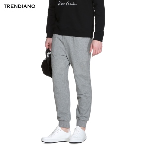 Trendiano 3HC1061270-050