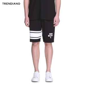 Trendiano 3HC2060090-090