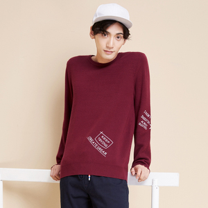 Semir/森马 19-017071402-7400