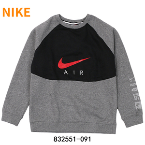 Nike/耐克 832551-091