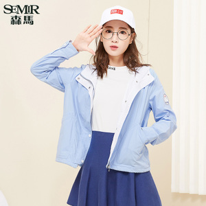 Semir/森马 13-116090003-8300