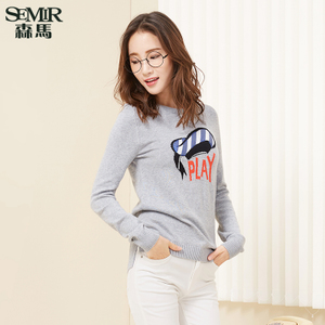 Semir/森马 14-116070014-0012