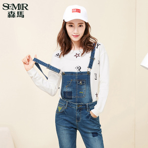 Semir/森马 12116010017-1100