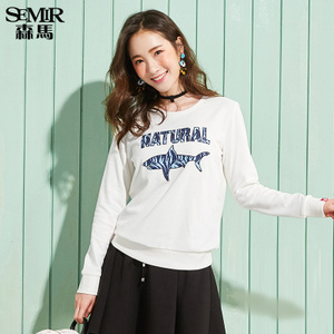 Semir/森马 19-017160220-1100