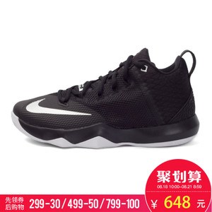 Nike/耐克 852413