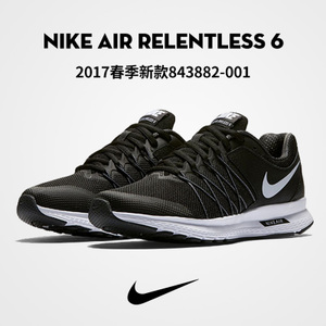 Nike/耐克 843882