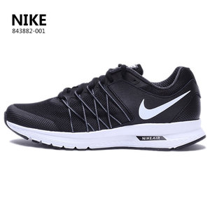 Nike/耐克 843882