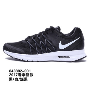 Nike/耐克 843882