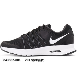 Nike/耐克 843882