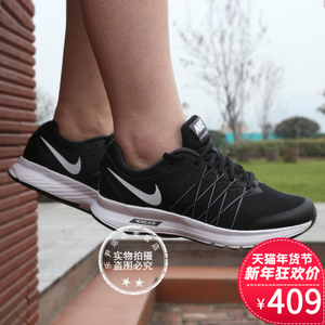 Nike/耐克 843882