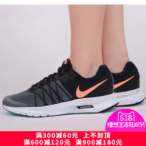 Nike/耐克 843882