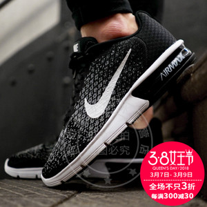 Nike/耐克 852461