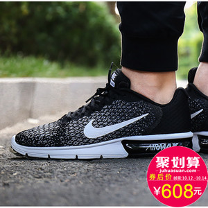 Nike/耐克 852461