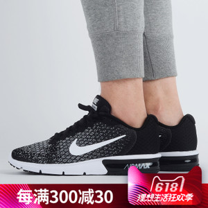 Nike/耐克 852461