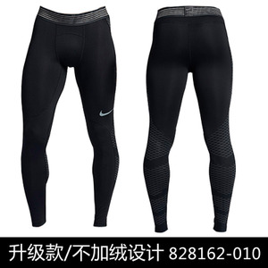 Nike/耐克 828162-010