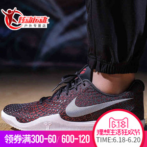 Nike/耐克 884445
