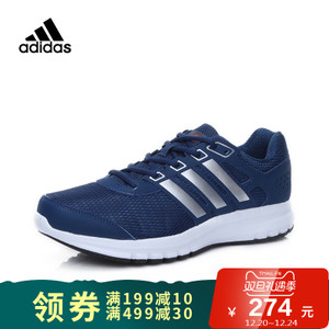 Adidas/阿迪达斯 2017Q1SP-CEL60