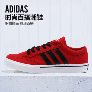 Adidas/阿迪达斯 2013Q4SP-MI316