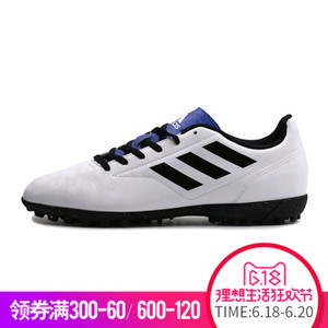 Adidas/阿迪达斯 2017Q1SP-GTU28