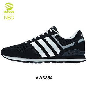 Adidas/阿迪达斯 2014Q3OR-ISQ33