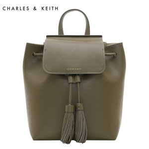 CHARLES&KEITH CK2-20741475-Olive