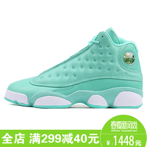 Nike/耐克 888165