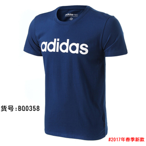 Adidas/阿迪达斯 BQ0358