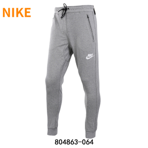 Nike/耐克 804863-064