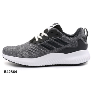 Adidas/阿迪达斯 2016Q4SP-GJX55