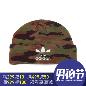 Adidas/阿迪达斯 AY9060